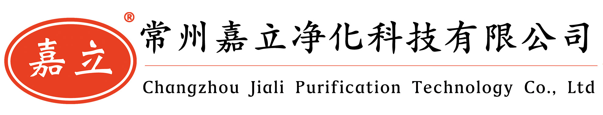 弋阳多层网格漆雾过滤纸,弋阳风琴式油漆过滤纸V型加棉,弋阳DPA纸盒式过滤器蜂窝过滤纸箱,弋阳柱型漆雾过滤纸箱,弋阳漆雾捕集箱